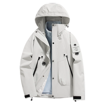 Mulinsen mountain series outdoor jacket for women windproof and waterproof three-in-one travel mountaineering camping jacket for men