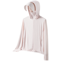 Mulinsen UPF50 sun protection clothing for women anti-UV summer thin breathable girls new skin clothing sun protection clothing