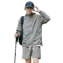 Mulinsenshan series sun protection clothing for men and women 2024 new summer ice silk thin outdoor sun protection clothing couple jacket