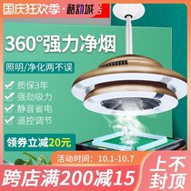 Dollar clean chess card room air purifier big suction mahjong machine purifier tea house bedroom mahjong machine smoking light