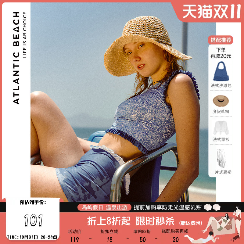 Atlanticbeach -- New ArArrival new holiday sunscreen hat beach sunscreen lady grass hat-Taobao