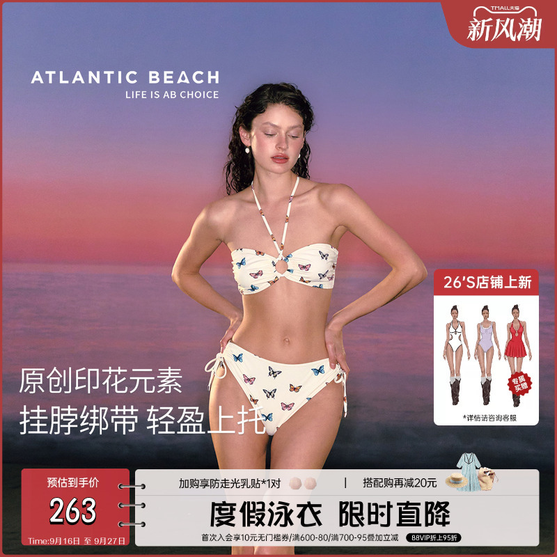 Atlanticbeach Sexy Split Swimsuit for Women 26 New Butterfly Print Seaside Vacation Bikini Swimsuit Atlanticbeach Sexy Split Swimsuit for Women 26 New Butterfly Print Seaside Vacation Bikini Swimsuit
