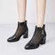 2020 mùa xuân mới chân Yierkang da lưới dép dày gót rỗng ủng ngắn phụ nữ giày cao gót lưới giày phụ nữ - Giày ống