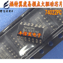 74022PC car computer board chip ignition driver chip