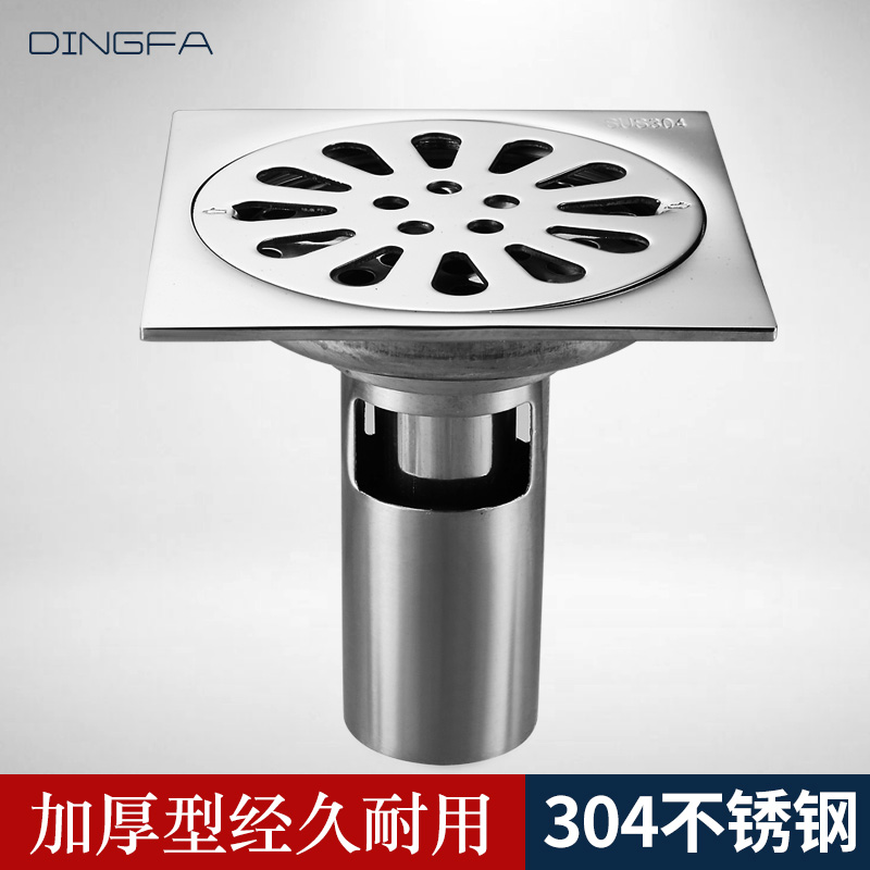304 stainless steel floor drain odorless powder room Bathroom Shower room Washing machine three-way sewer cover toilet insect-proof