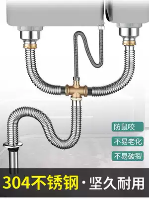 Kitchen washing basin sewer pipe fittings pool stainless steel water drain double sink sink sink set
