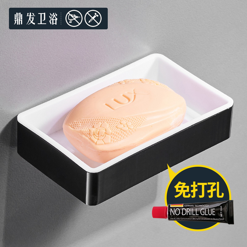 Soap Dishes Shelf Draining Powder Room Black Punch-Free Laundry Soap Dishes Bathroom Creative Wall Mounted Soap Dishes