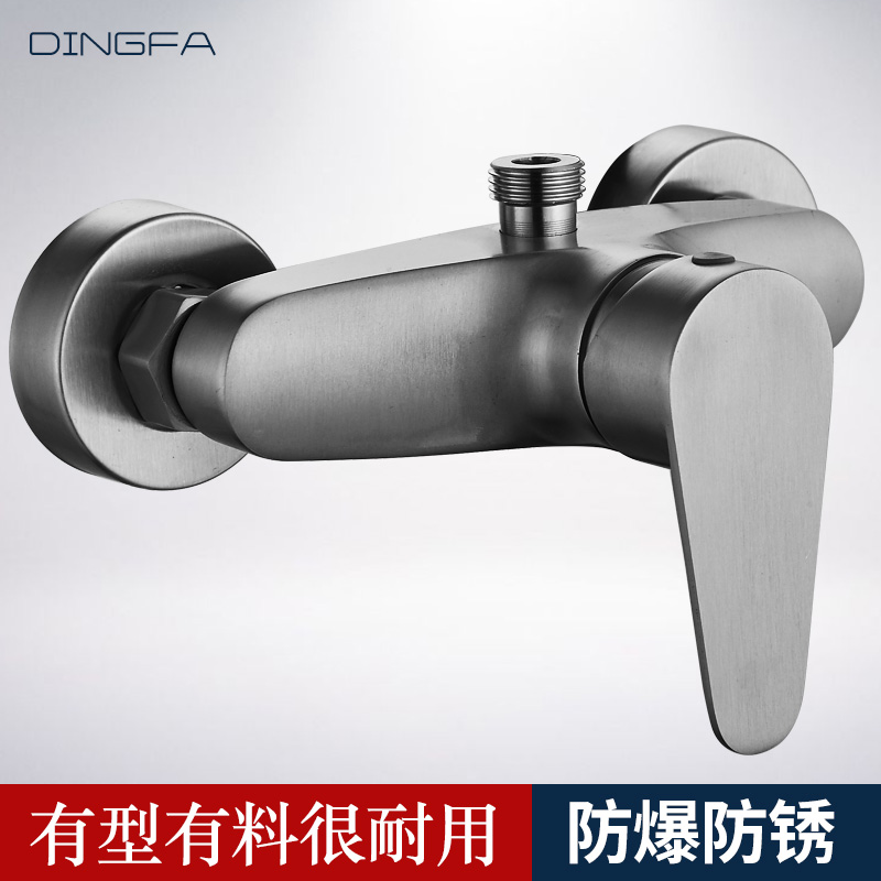 304 stainless steel hot and cold shower tap bathroom water heater mixed water valve triple faucet bath shower head suit