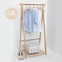 Solid wood coat rack hanger floor hanging hanger simple modern bedroom land coat rack Creative clothes rack