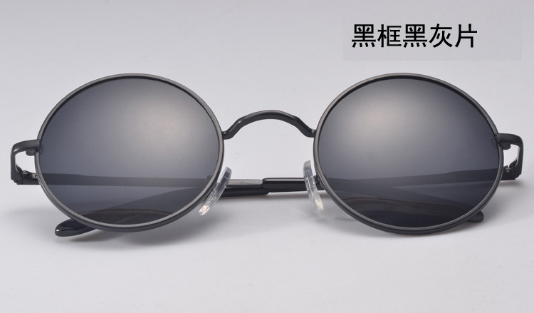 Kính râm nam Prince 2018 kính râm phân cực retro Kính râm cá tính Kính râm gương tròn kính mắt thời trang