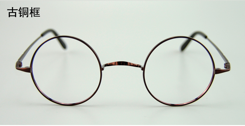 Montures de lunettes en Titane pur - Ref 3139996 Image 14