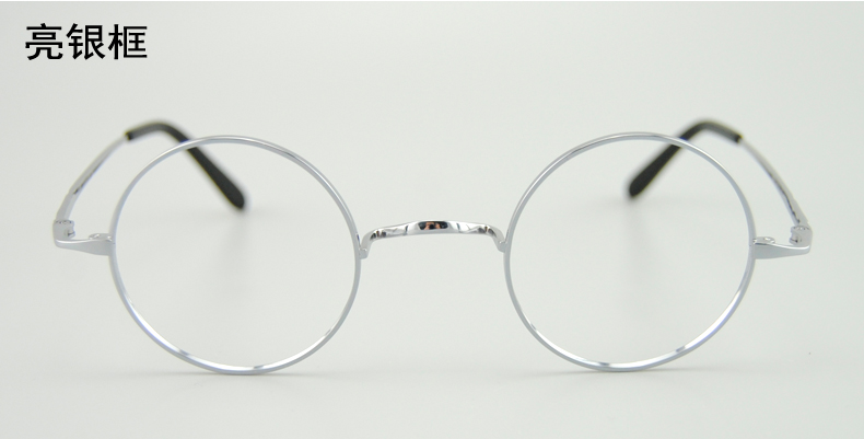 Montures de lunettes en Titane pur - Ref 3139996 Image 11