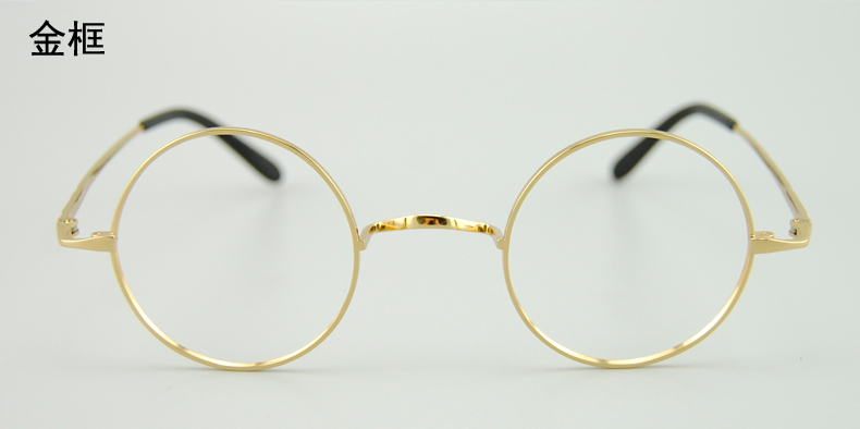 Montures de lunettes en Titane pur - Ref 3139996 Image 13
