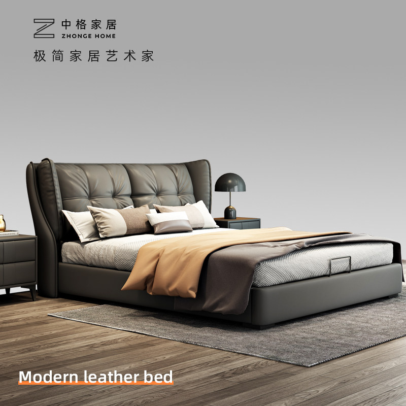 Chinese style Italian minimalist light luxury wind bed modern minimalist master bed double wedding bed 15m leather soft foreskin bed