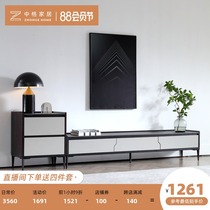 Medium grid rock board coffee table TV cabinet combination Light luxury Nordic marble small apartment simple modern living room household