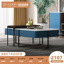 Medium grid rock plate coffee table TV cabinet combination modern simple small apartment light luxury coffee table living room household ZGC8106