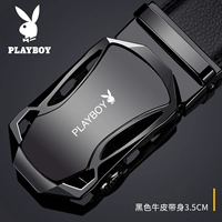 Подарочная коробка, стиль 05