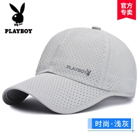 Стиль 6 L Fashion Light Grey