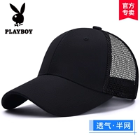 Стиль 8 L простой полу -сеть