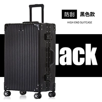 Черная модель