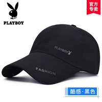 Стиль 1 L Охлаждение черное