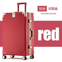 Красный с золотом