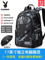 8029B款【送雨伞】