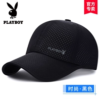 Стиль 4 L мода черная