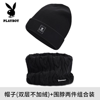 1861 Черная ткань метка+черная крышка шеи