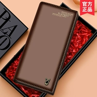 【Подарочная коробка коллекции】 Top Layer Cowhide 2071 Brown