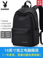 8031b [16 -INCH LAGHTIOP]