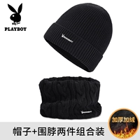 Черный металлический шарф-платок