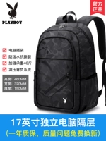 Печать 8019 [большая емкость 17 дюймов]