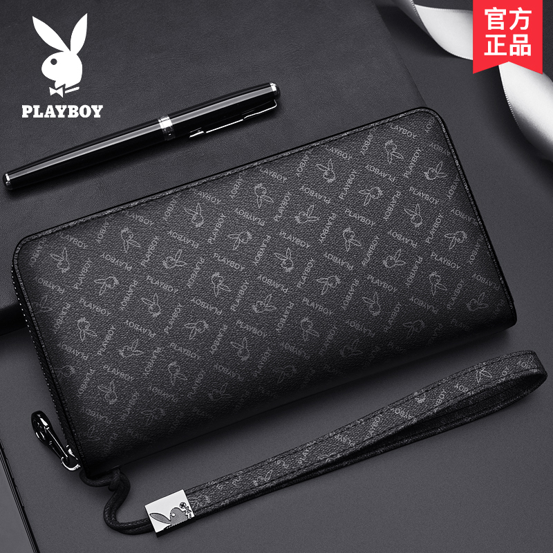 Playboy Wallet Men's 2026 New Large Capacity Long Clutch Bag College Student Wallet Mobile Phone Coin Purse