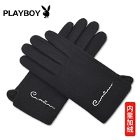 Стиль 3 черный