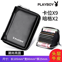 Прилив яркий