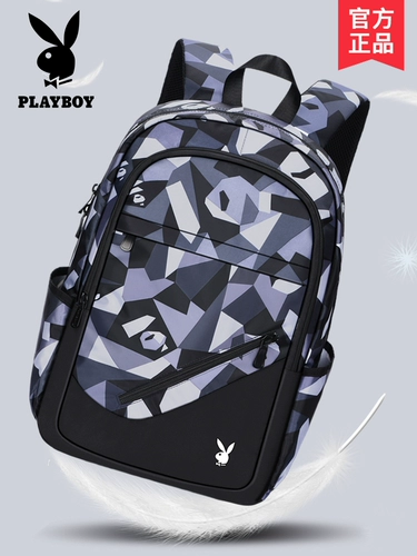 花花公子背包男士双肩包大容量新款牛津布初高中大学生电脑书包女