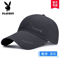 Стиль 2 L Охлаждение Deep Grey