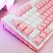 (Shunzi computer) Microstar faith keyboard mouse set our customers exclusive peripherals connected to individual customers do not shoot