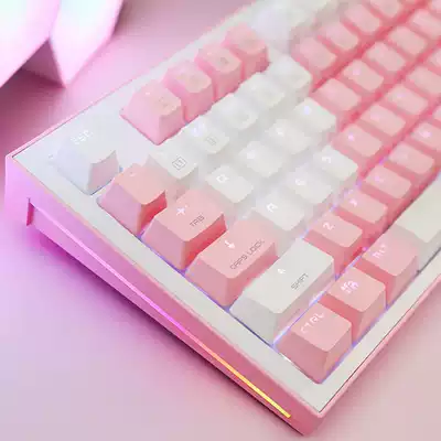 (Shunzi computer)MSI computer keyboard and mouse set Our customer's exclusive external device is connected to individual customers do not shoot