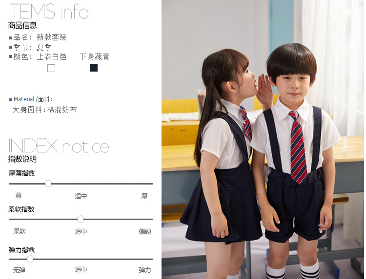 Quần áo mùa hè cotton quần áo mẫu giáo đồng phục tiểu học phục vụ mùa hè phù hợp với phong cách Anh quần áo tốt nghiệp ngắn tay để chụp ảnh - Đồng phục trường học / tùy chỉnh thực hiện shop đồ trẻ em