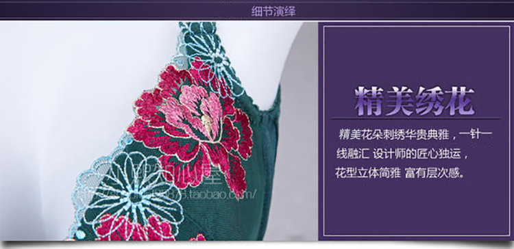 Corset nữ hai mảnh phù hợp với mùa thu và mùa đông người mẫu điều chỉnh đồ lót bụng dài bó quần ren áo ngực mỏng áo liền thân gen bụng định hình