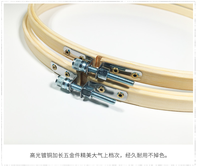 27 * 27cm vòng tre thêu căng khâu công cụ hình tròn thêu thêu - Công cụ & phụ kiện Cross-stitch tranh thêu chữ thập phú quý cát tường