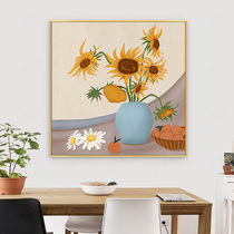 Sunflower cross stitch 2021 New embroidery living room thread embroidery flower series full embroidery handmade small restaurant own embroidery