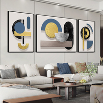Nordic living room decorative painting triple painting sofa background wall painting light luxury geometric hanging painting abstract art atmospheric murals
