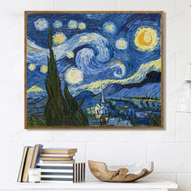 World famous painting cross stitch small bedroom Star line embroidery living room full embroidered diamond painting 2021 full diamond new small pieces