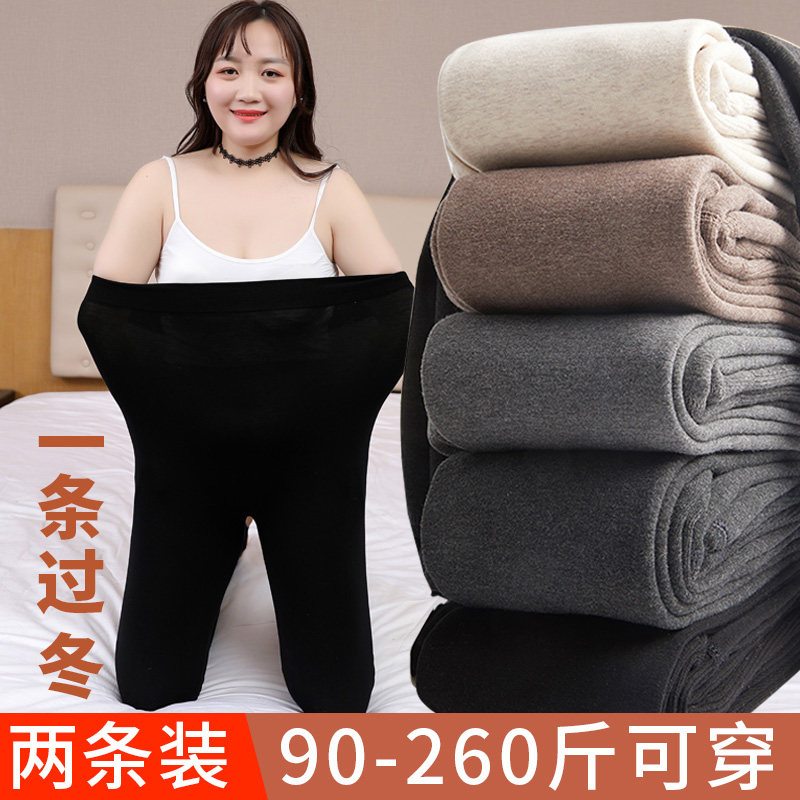 Spring and autumn winter leggings women plus velvet thickened outer wear plus fat plus size fat mm200 kg high waist warm cotton pants