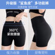 Women's Tight-Fitting Shorts for Summer, Thin High-Waisted Tummy Control Fitness Yoga Pants, Three-Quarter Sharkskin Leggings