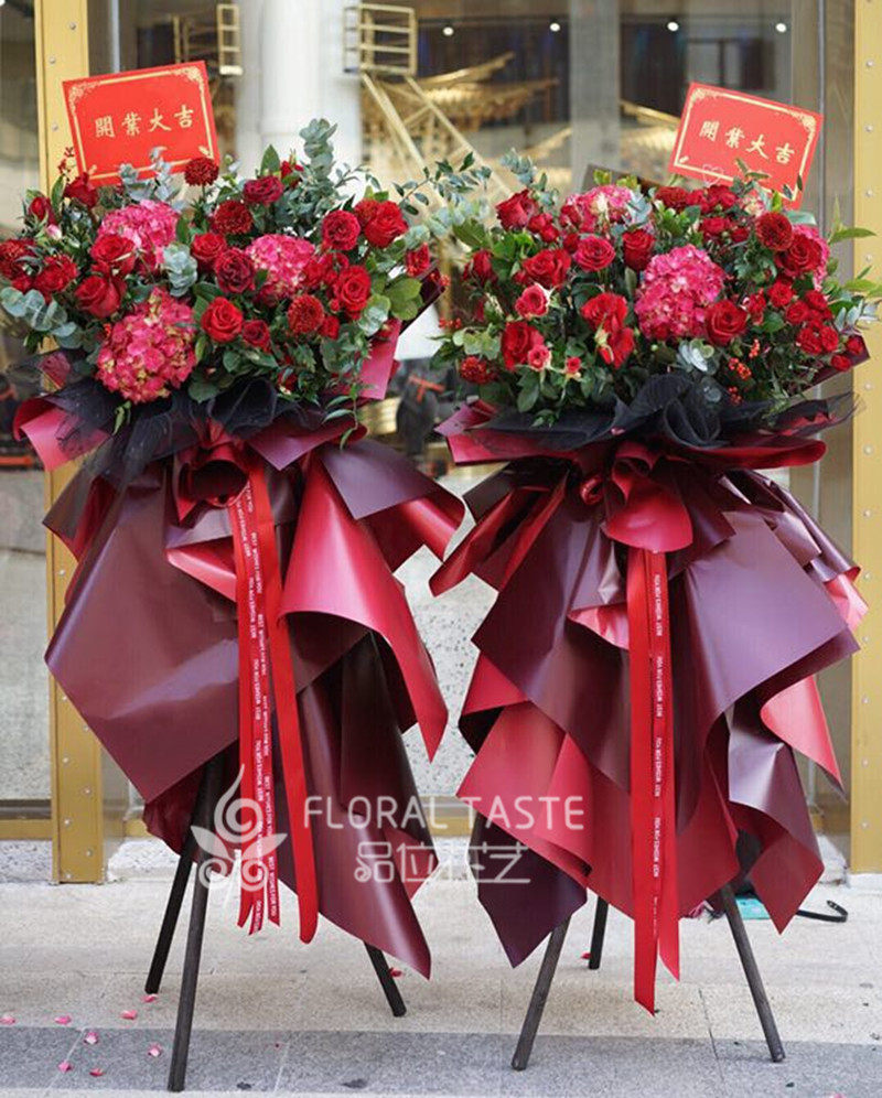 High-end opening flower basket Chongqing flowers city express opening flower basket housewarming business celebration concert