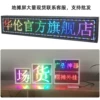 Товары от 华伦比顿旗舰店